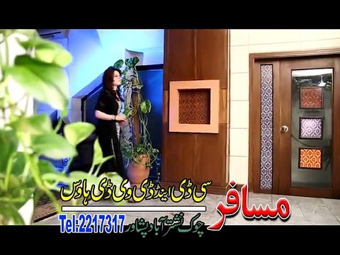 Pashto New Songs Album 2016 Khyber Hits Vol 25 - Loba Me Da Khpal Zargi Na