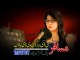 Pashto New Songs Album 2016 Khyber Hits Vol 25 - Aawara By Gul Panra