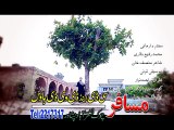 Pashto New Songs Album 2016 Khyber Hits Vol 25 - Armani