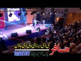 Pashto New Songs Album 2016 Khyber Hits Vol 25 - Pa Gharibai