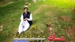 Pashto New Songs Album 2016 Khyber Hits Vol 25 - Dukhtare Dedam