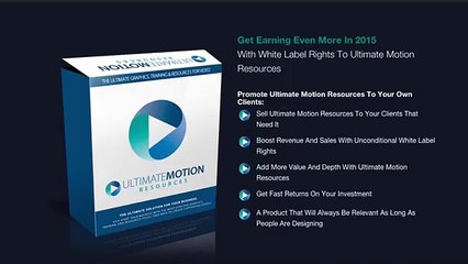 Ultimate Motion Resources OTO3 Sales Video