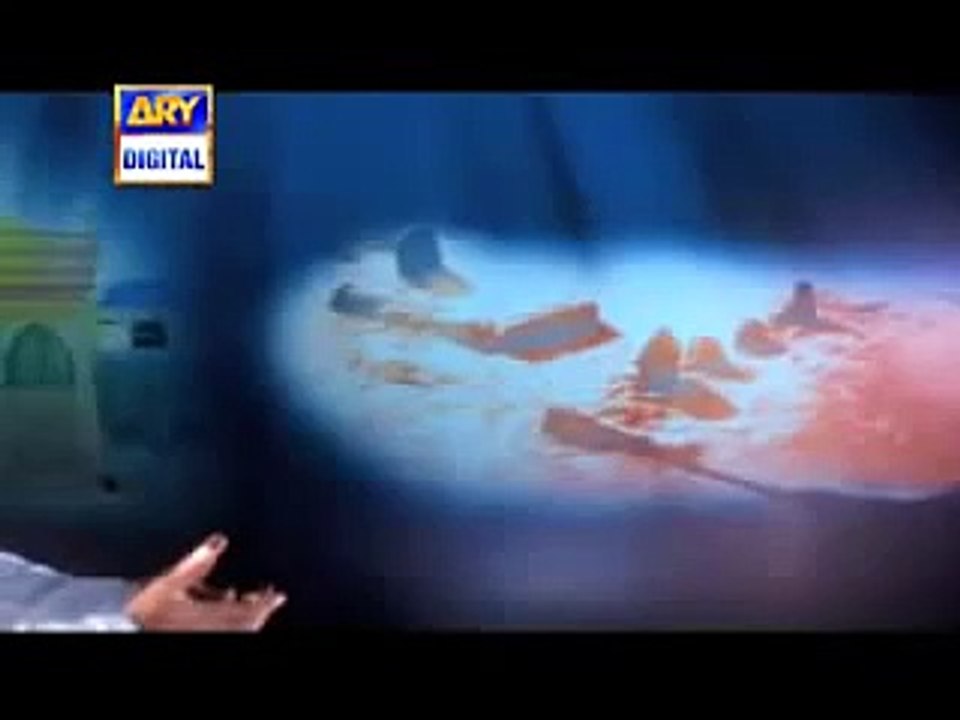 Mera Panjatan Ko Salam Hai -Official Naat By Am...