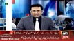 Condition of Govt Schools very Bad in Sindh -ARY News Headlines 20 February 2016,