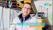 صفاقس : اختراع بارع لتنظيف الشوارع