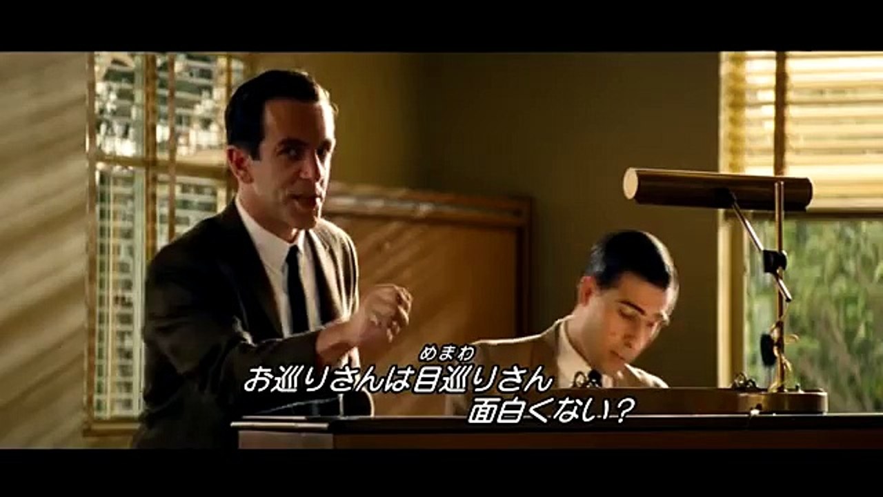 『ウォルト・ディズニーの約束』軽快なミュージカル