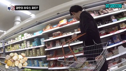 [Two Young] Joonyoung X Josh 9. Bölüm - Süpermarkette Alkol Festivali (Türkçe Altyazılı)