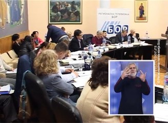Vesti na znakovnom jeziku, 21. februar 2016. (RTV Bor)