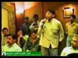 Dr. Zakir Naik Videos. Whats Difference bt Current Account of Modern Bank Islamic Bank