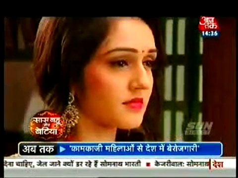 Meera Ne Kokila Ko Bachane Ke LIye Kiya Gora Par Palatvaar 20th February 2016 Saath NIbhaana Saathiya
