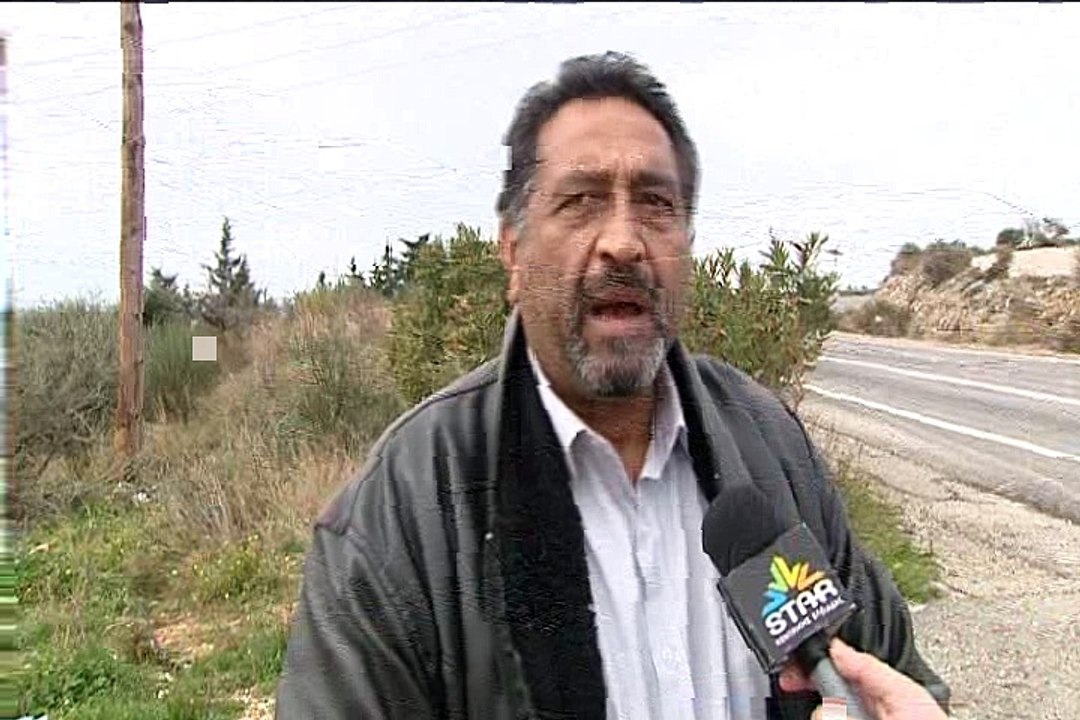 Διαμαρτυρία ΡΟΜΑ στη Λαμία