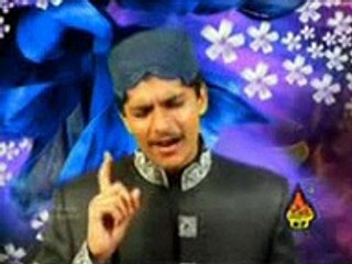 Ammar Jo Qadur Be Yateeman Khe Hundo By Ahtsham Afzal