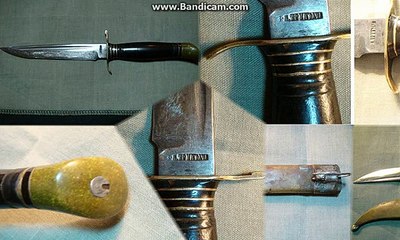 Нож «Финка НКВД»