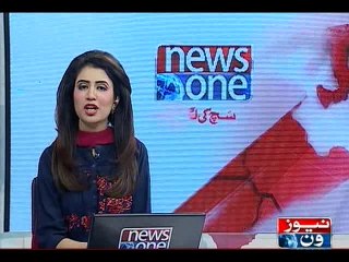 NewsONE Headlines 1PM, 20-February-2016