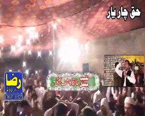 Best Naqabat By Hafiz Kashif Bhatti Call 03086152864