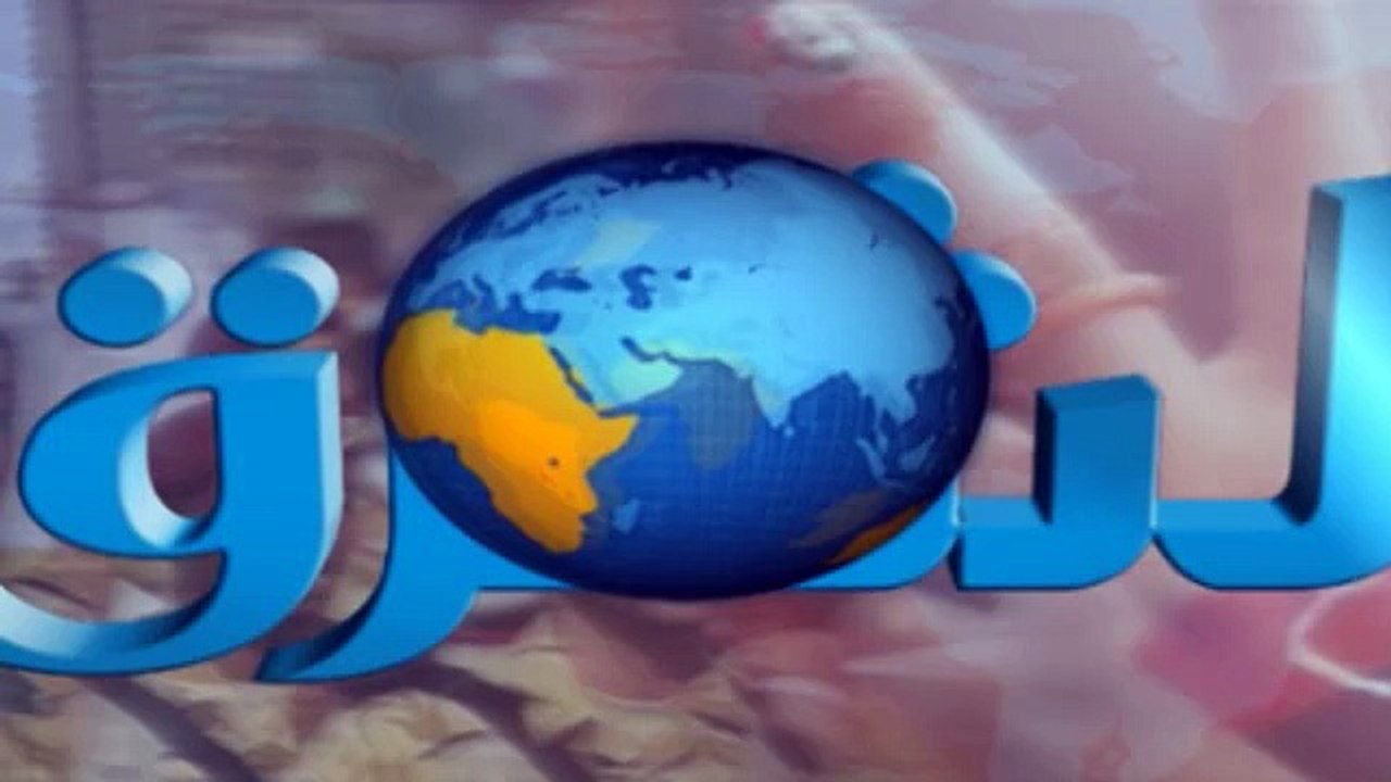 جزء من كلمة رئيس حزب القوات اللبنانية سمير جعجع