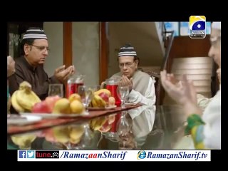 Ramazan Sharif - Official Naat By Aamir Liaquat Hussain