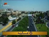 Zaviyeh Haftom Part 1 - سریال زاویه هفتم قسمت اول