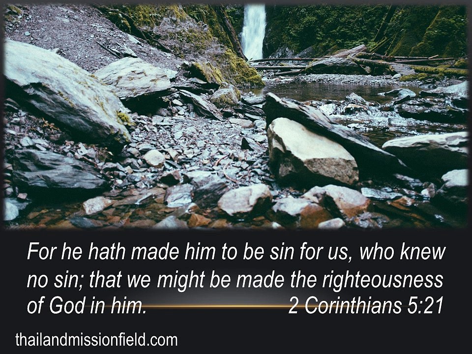 God's awesome creation part 7