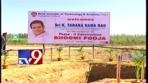 KTR lays foundation for 2nd phase construction of BITS