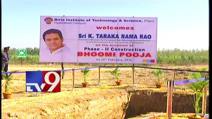 KTR lays foundation for 2nd phase construction of BITS