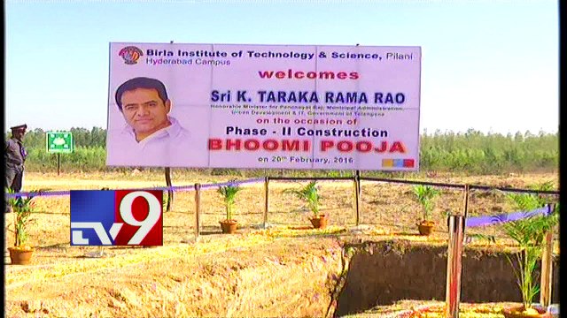 KTR lays foundation for 2nd phase construction of BITS