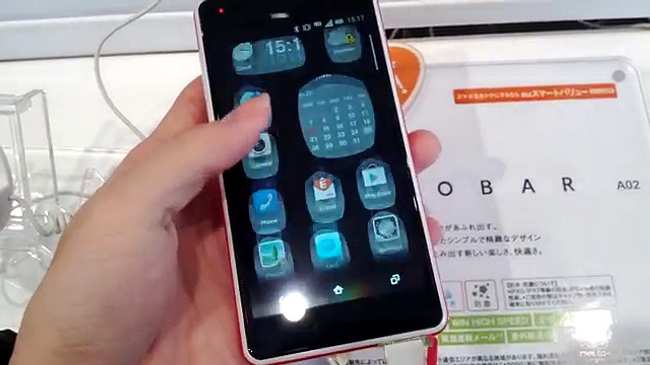 HTC INFOBAR A02 HTX21 (HTC IMPRESSION) - Hands-on