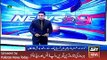 ARY News Headlines 22 March 2016, Weather Updates and Rain Predition