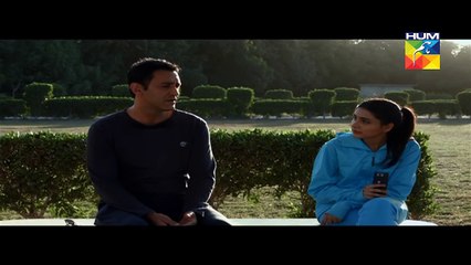 Lagao Episode 01 Full Hum TV Drama 18 Jan 2016