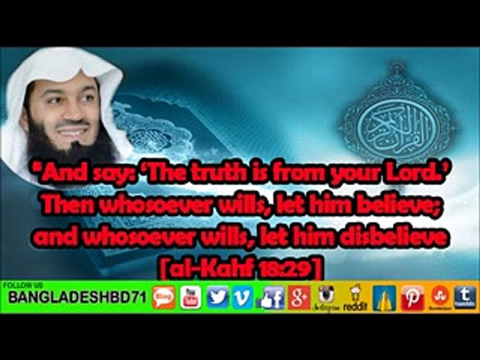A rabbi was given the glad tidings of Paradise |An amazing story|~Mufti Menk 2016
