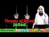 Threats of Being Jailed [Inspirational story] ~Mufti Menk 2016