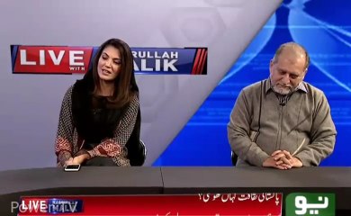 Reham Khan Favouring Valentines Day - Reham Vs Orya Maqbool Jan Debate