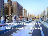 Marhaba Ramzan By Ahtsham Afzal New Album 2013