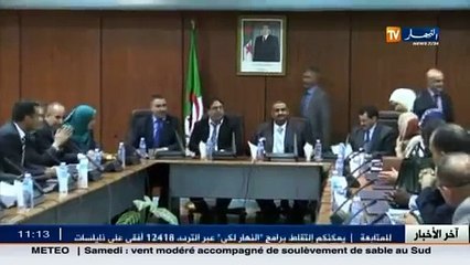 مالية : تأخر إطلاق مكاتب الصرف يطيل عمر  السكوار