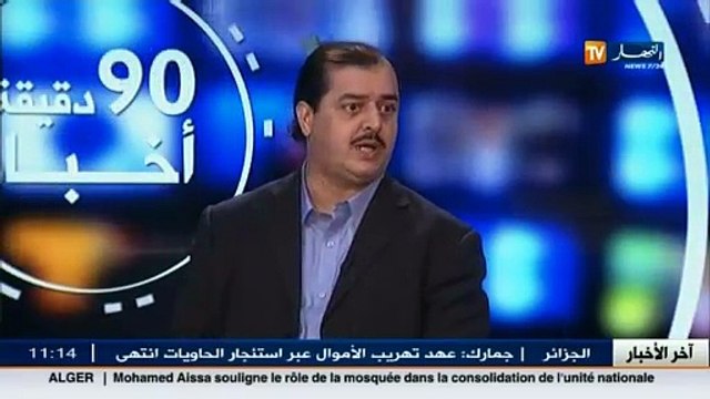 الخبير الإقتصادي فارس مسدور : إنشاء مكاتب الصرف في الجزائر مبني على إرادة إقتصادية و سياسية