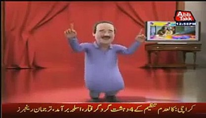 Imran Khan & Reham Khan Divorce - Cartoon