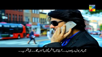 Zid Episode 6 Full Jan 27, 2015 Hum TV Drama