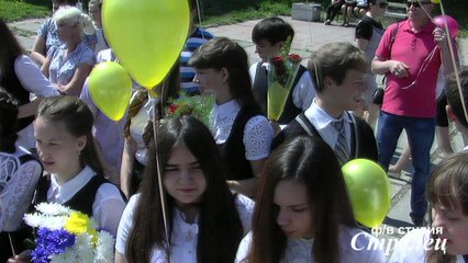 Нашей любимой классной маме. Педлицей