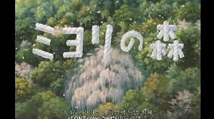 바카라전략ほ＼＼【KOP77。COM】＼＼ぺ마카오바카라로얄드림카지노싸이트