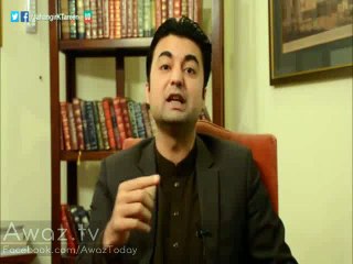 Mein Swat ka Haqq Le Kar Rahoon Ga - Murad Saeed Warning to PM Nawaz Sharif!
