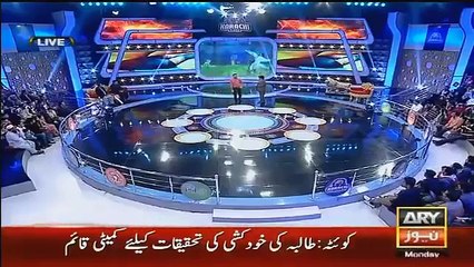 Ahmad Shehzad talk to ARY after his clash with Wahab Riaz Yesterday