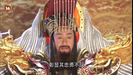 Tân hậu tây du ký, Tập 20, Thuyết Minh