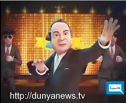 Pakistani Politicans singing Chamak Challo - Funny - Cartoon