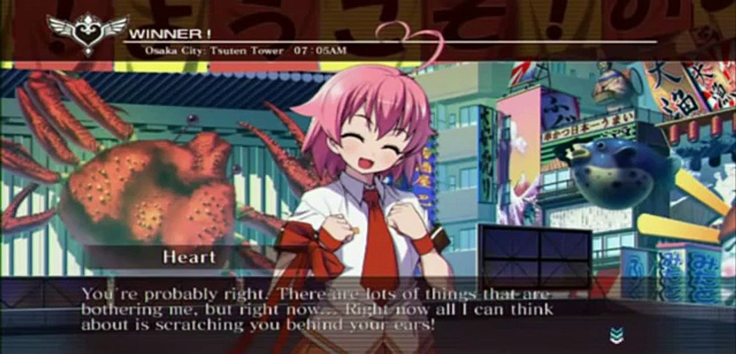 Arcana Heart 3 Aino Heart Story