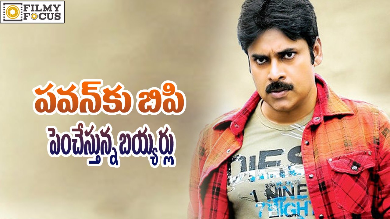 Buyers Creating Tensions for Pawan's Sardaar Gabbar Singh - Filmy Focus