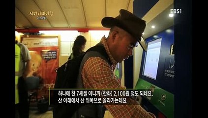 OPOPGIRL01닷컴〕→【 장안동휴게텔 VS 신사휴게텔 】→가격할인정보