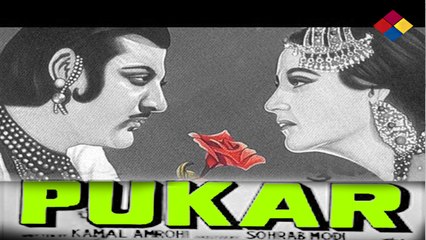 Dil Mein Tu Aankhon Mein Tu ...Pukar ... 1939 ...Singer ... Menka .