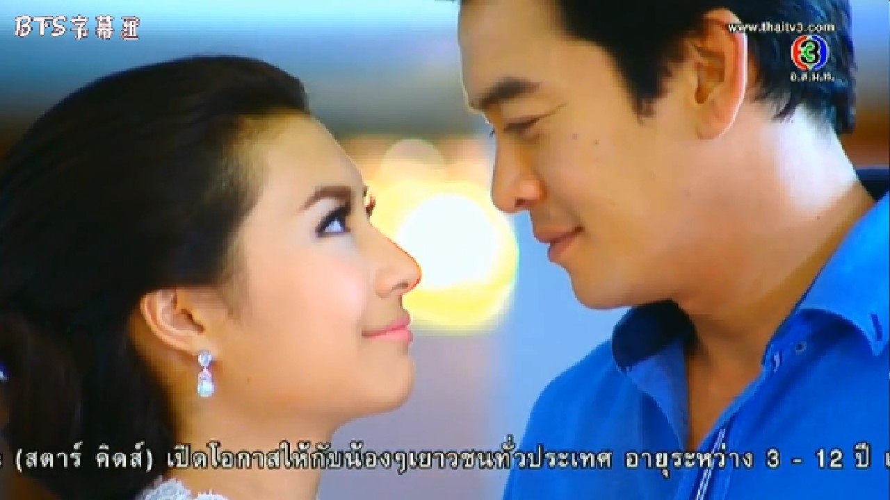 赤焰沙 Charles&Sorn Cut 9-2  心碎 已成定局