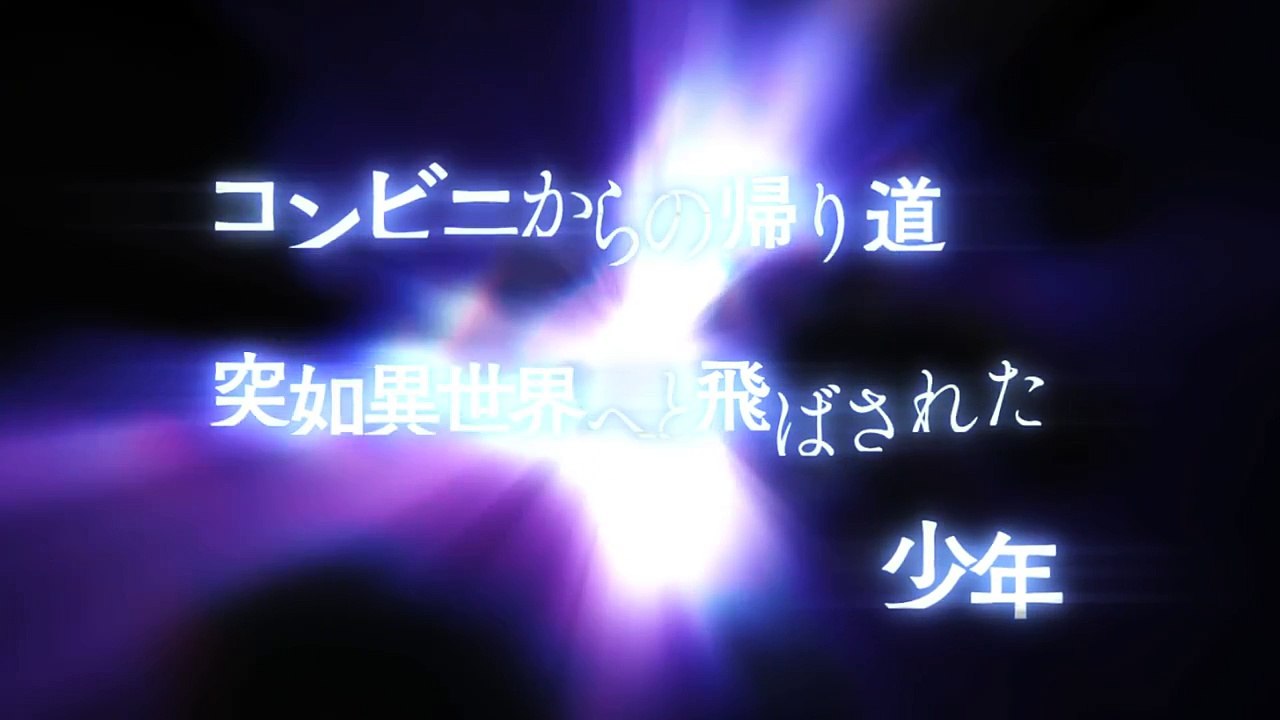 Re Life in a different world from zero