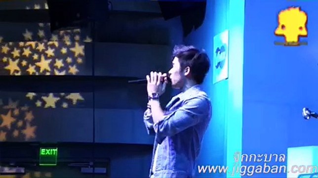 ณัฐ ศักดาทร “Life session talk & play” 3/3 - Play session encore